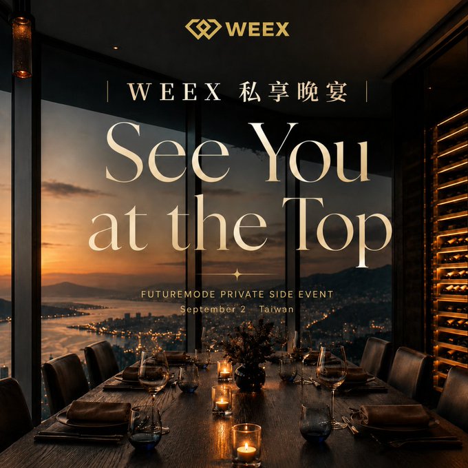 A WEEX private side event poster titled 'See You at the Top' for a dinner in Taiwan on September 2, set against a sunset view from an elegant restaurant.