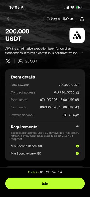 A mobile app screen showing an AIW3 wallet promotion for 200,000 USDT rewards running from 07/10/2026 to 08/08/2026 on the X Layer network, with a green 'Join' button.