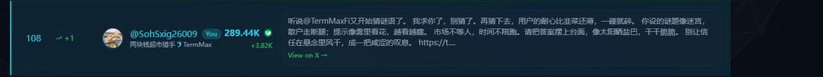 A X post from @SohSxiq26009 (289.44K followers) warning about a TermMax market manipulation incident, with the tweet referencing TermMax speculator market and BTC trading.