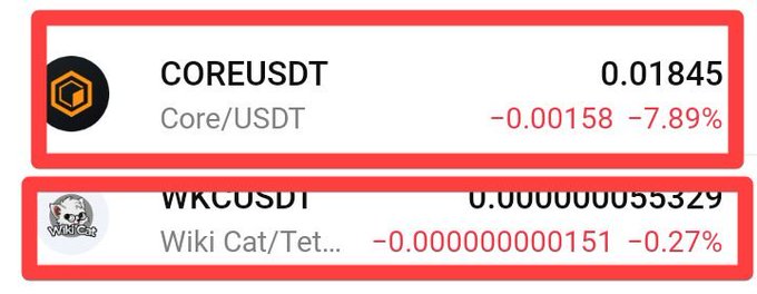 Cryptocurrency price listings showing COREUSDT at 0.01845 (-7.89%) and WKCUSDT (Wiki Cat/Tether) at approximately 0.000000055329 (-0.27%).