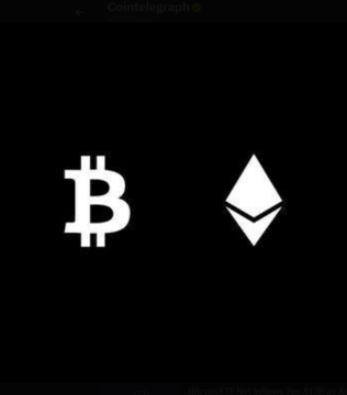 A black graphic from Cointelegraph displays the Bitcoin and Ethereum logos side by side, highlighting the two largest spot ETF inflows recorded on Sept. 22, with BTC drawing $714.75M and ETH $162.31M.