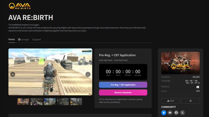 Promotional webpage for 'AVA RE:BIRTH,' a PC online FPS featuring a pre-registration and CBT application with a countdown timer, gameplay screenshots, and availability info.