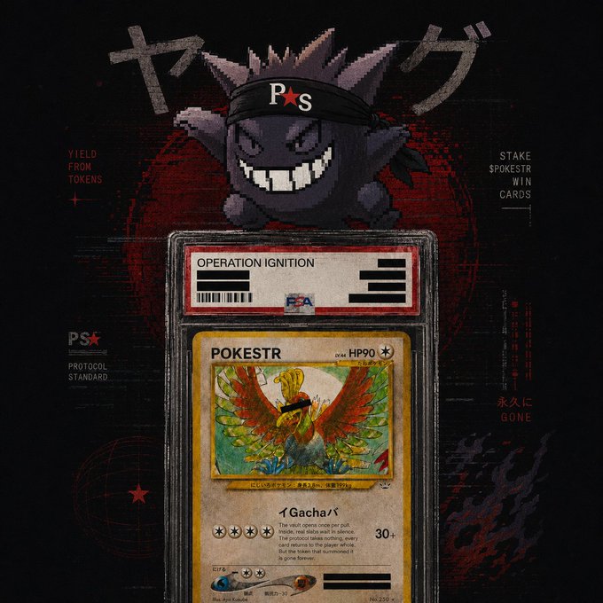 The image shows a Pokémon trading card featuring Pokéstar Gengar with 90 HP and an attack called "Gacha," displayed in a PSA grading slab under "Operation Ignition," with dark Gengar-themed branding surrounding it in a moody black-and-red aesthetic. The vault imagery ties to the post's theme—suggesting a dormant Pokémon collection has awakened, with the graded card's dramatic presentation reflecting the moment a quiet archive reveals a powerful, roaring treasure inside.