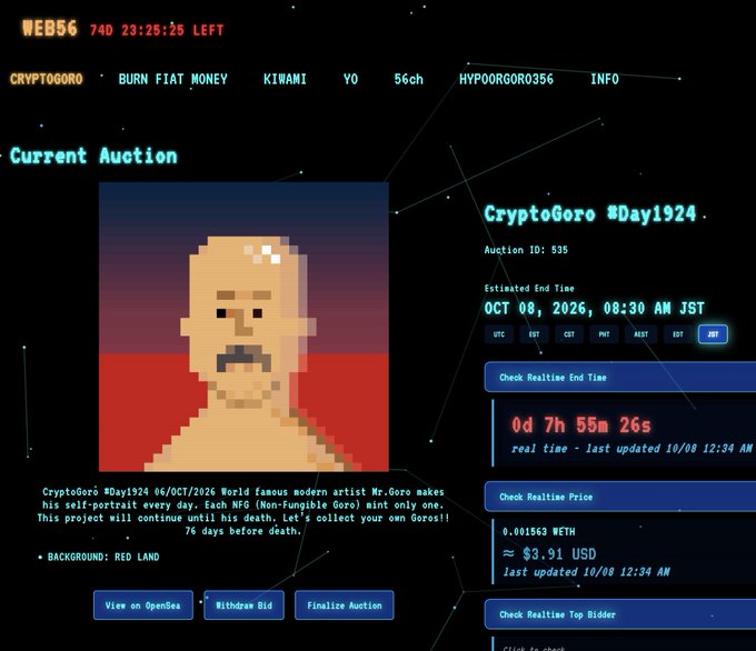 A webpage screenshot for a "CryptoGoro #Day1924" NFT auction, displaying a pixelated self-portrait of a bald man, with a bid of ~$3.91 USD and 0d 7h 55m 26s remaining.