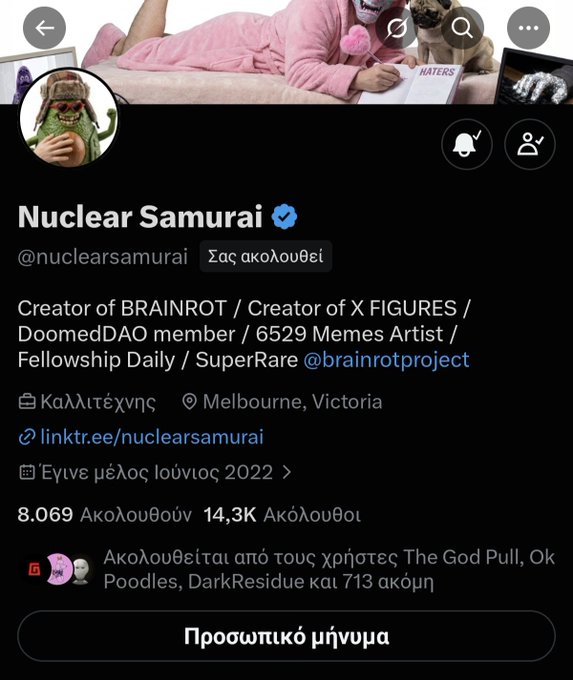 This image displays the Twitter/X profile of "Nuclear Samurai" (@nuclearsamurai), showing him as the verified creator of BRAINROT and X FIGURES, a DoomedDAO member and 6529 Memes Artist based in Melbourne, with 8,069 followers and 14.3K following. The profile relates to the post by highlighting the founder of the Brainrot project as a young, approachable creator with an active, community-friendly presence.