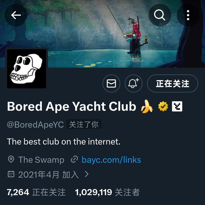 A twitter post about a bored yach club, which has been mentioned by several users including @BoredApeYC, @morethenhype, @verathape, and another user. The post also mentions that the best club on the internet, the @bbccom/links page with a screenshot of it's content in Chinese.