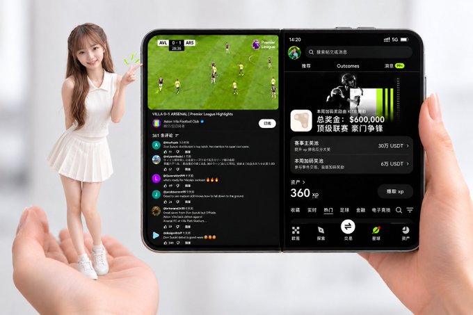 A giant hand holds a smartphone displaying a live stream of "AVL 0-1 ARS" alongside a Premier League betting app featuring a $600,000 prize pool tournament, while a small woman in a white dress cheers beside it. The image visually amplifies the post's excitement about the addictive thrill of match predictions and betting.