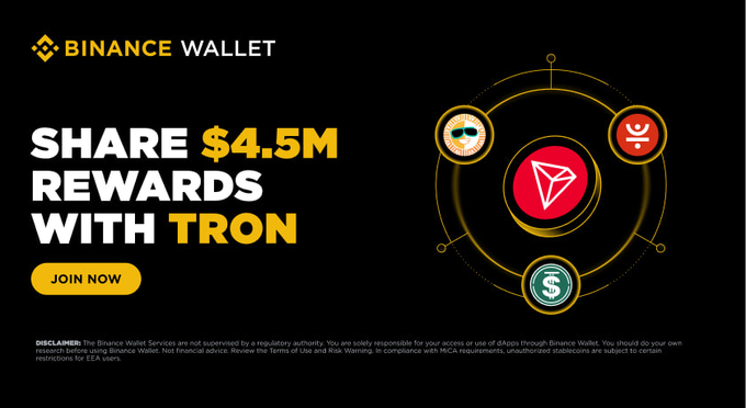 The image is a Binance Wallet promotional banner featuring "Share $4.5M Rewards with TRON" with a "Join Now" button, alongside a graphic showing the TRX (Tron) logo connected to other cryptocurrency tokens including what appears to be USDD (red icon) and USDT (green icon), promoting the TRON Carnival campaign to encourage users to stake TRX and other tokens in the DeFi section for reward sharing.