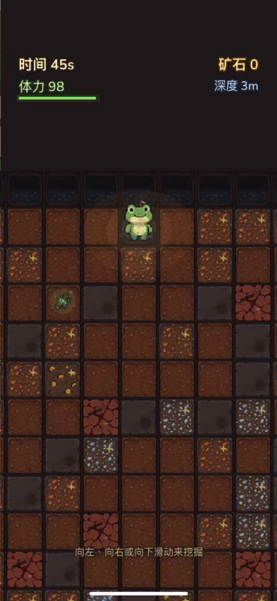 A video game screen shows a frog walking across an array of different colored blocks, with text that reads "POV: you opened the game for 2 minutes and somehow spent the next hour digging", accompanied by an "indiegames #gamedev #solana" caption in Chinese.