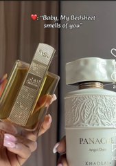 A TikTok-style video split-screen shows a hand holding a gold Khadlaj 'Oud' perfume bottle on the left, with the text '❤️ 'Baby, My Bechdel smells of you' and a close-up of a Panacée Angélique perfume bottle on the right.