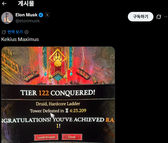 Elon Musk's X post displays the text "Kekius Maximus" alongside a Diablo IV screenshot showing "TIER 122 CONQUERED!" in 4:23:209 with a Druid Hardcore character, tying into theories that Musk's posts encode numerical patterns linked to XRP, the Phoenix Suns, and other entities through gematria calculations.