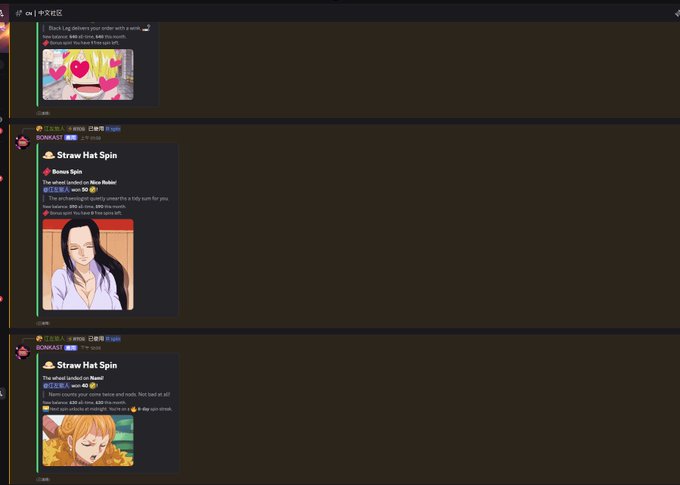 A screenshot of a Discord chat in the "中文交流區" (Chinese Exchange Area) channel showing three embedded messages with images, including bonus spin announcements for "Straw Hat Spin" and references to Mona Maker, alongside the user's post about their BONKUJI Daily Gacha pull where they obtained a Rare Rayquaza worth significant value from the Pokémon card gacha.
