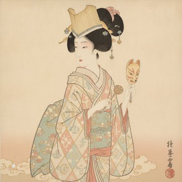 A traditional Japanese ukiyo-e style painting of a geisha in an elegant kimono holding a small fox mask, with Japanese calligraphy and a red artist's seal in the bottom right.