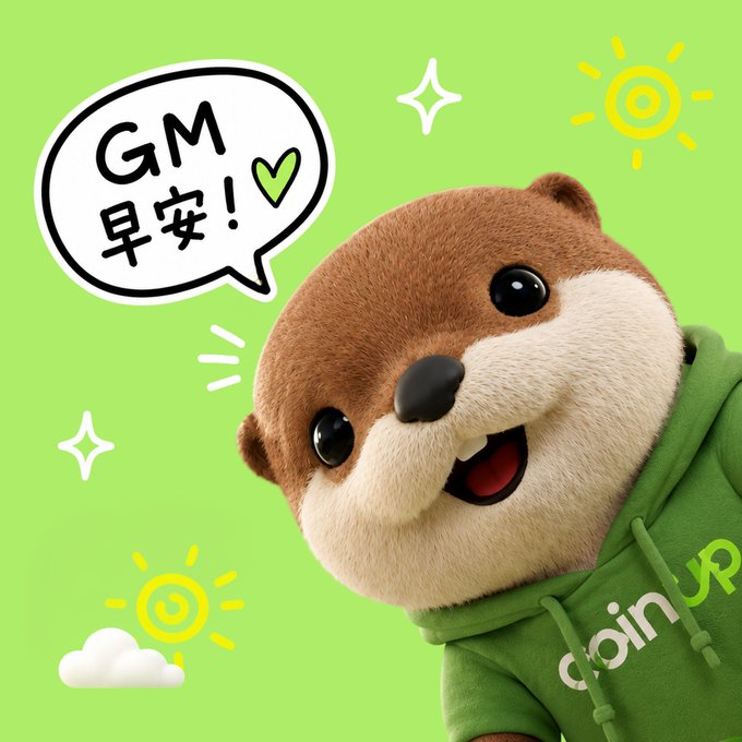 An animated otter character wearing a green 'coinup' hoodie smiles against a bright green background, with a speech bubble saying 'GM 早安!' and a small green heart.