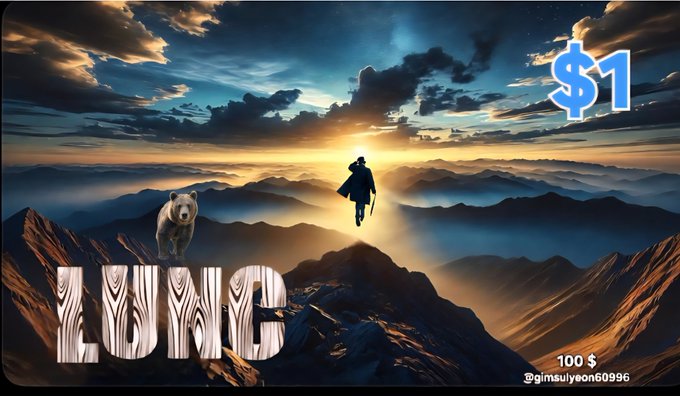 Stylized fantasy landscape at sunrise with a floating figure, a bear, mountains, the text “LIVING,” “$1,” “100 $,” and “@gimsulyeons0996.”