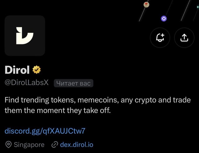 A Twitter/X profile for 'Dirol' (@DirollLabsX) featuring the text 'Find trending tokens, memecoins, any crypto and trade them the moment they take off,' along with links to discord.gg/qfXAUJCtw7 and dex.dirol.io, based in Singapore.