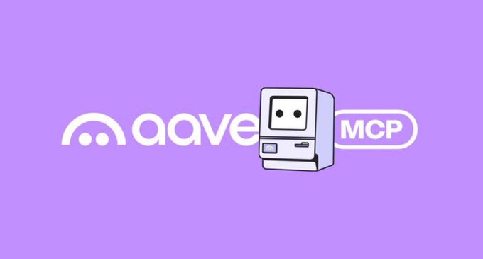 A promotional graphic featuring a cartoon computer monitor logo next to the text 'aaave MCP' on a purple background.