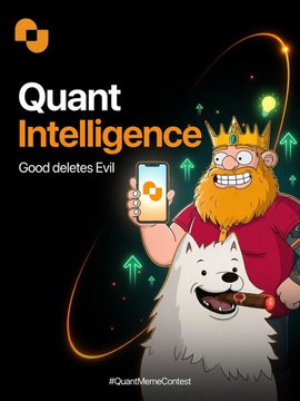 A 'Quant Intelligence' promotional graphic featuring a cartoon lion king holding a smartphone with the Quant logo, accompanied by a white dog and the tagline 'Good deletes Evil' along with the hashtag '#QuantMemeContest.'