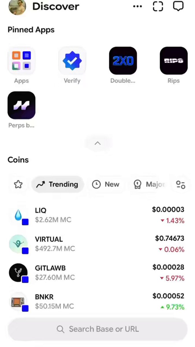 The image shows a smartphone screen displaying various cryptocurrency apps, including Bitcoin Cash, Ripple, Litecoin, and others. The app has a focus on major AI infrastructure stocks with up to 25x leverage. The user interface of the app allows them to search for specific coins or trends in real-time. The post suggests that users should download the Base App to access this information about the cryptocurrency market.