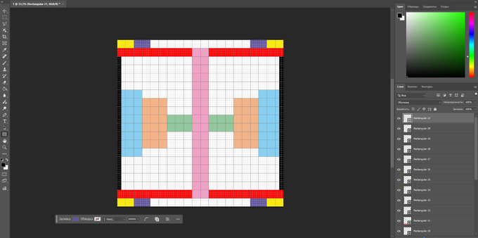 A Photoshop interface showing a pixel art file with a symmetrical design on a grid, featuring red, yellow, blue, pink, and orange color blocks, with multiple layer panels visible on the right.