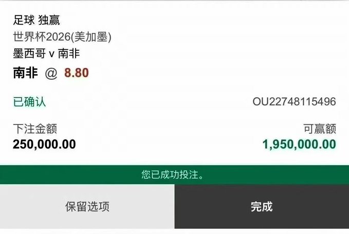 The image shows a post discussing a Chinese app called "Rich friends just won't listen to advice Aaaaaaaaaa Insisting on going to other platforms to throw money away You go @predictdotfun Go @predictdotfun You go @trylimitless go @fore_gate Other people issue tokens and give you some airdrops, maybe even make money". The main focus is on the app's features, particularly its ability to ask for advice. This can be related to the content of an Asian payment system that allows users to send money through mobile applications or other online platforms.