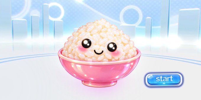 A cute, smiling cartoon rice bowl mascot sits on a bright, futuristic platform with a blue "start" button beside it, inviting users to interact with the GIWA game.