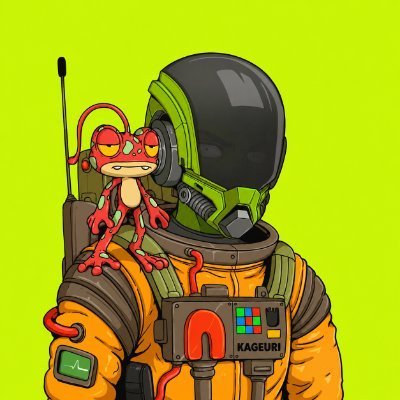 A digital illustration shows a person in a green and orange spacesuit with a black helmet and an orange device labeled 'KAGEURI' on the chest, with a small red frog-like creature perched on the shoulder.