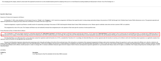 An identical legal document to the earlier image, titled 'Expansion of Commercial Arrangements with Binance,' with a paragraph regarding the 'Subscription Agreement' highlighted in a red box.
