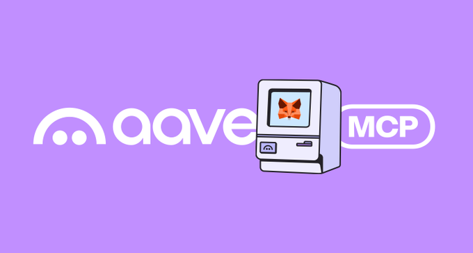 A light purple graphic displaying the text 'aave' and 'MCP' flanking a 3D-rendered white retro computer monitor that shows a pixelated fox icon on its screen.