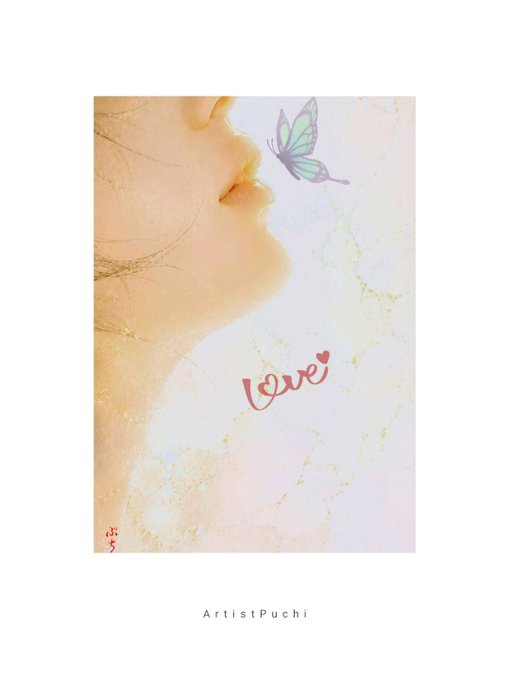 A dreamy digital artwork showing a close-up of lips with a purple butterfly, soft golden and pastel watercolor textures, and the word "love" in red script with a small heart, signed "Artist Puchi" with the numbers "3" and "5" — matching the post celebrating a newly collected piece by @puchi_frog on objkt.