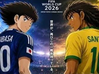This image is a promotional banner for the FIFA World Cup 2026 featuring anime characters resembling Tsubasa and Santana in Japan and Brazil national team jerseys, with text including "FIFA WORLD CUP 2026" and "NATIONAL FOOTBALL FEDERATIONS / 23 TEAMS." The accompanying post appears to be a cryptocurrency giveaway scam unrelated to the image, using the soccer branding as a lure to promote $LAB tokens and solicit engagement.