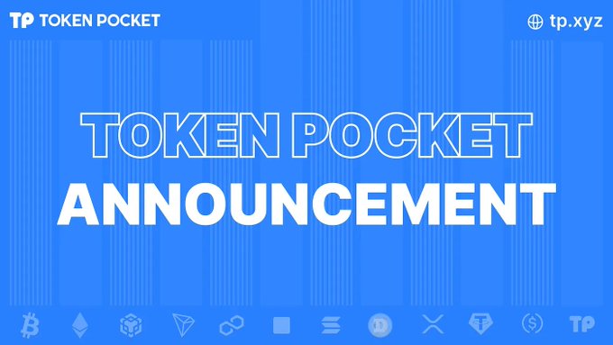 A blue TokenPocket Announcement banner displayed on tp.xyz, featuring the company's logo and various cryptocurrency icons along the bottom, used to formally notify users of the upcoming suspension of on-chain data services for BiHelix, Sonic, Ink, and Filecoin networks effective August 10, 2026.