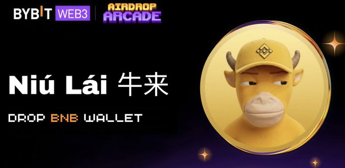 Promotional graphic for a $NiuLai (牛来) token airdrop requiring 550 BNB addresses, featuring a yellow bull mascot in a cap, with "BYBIT WEB3 AIRDROP ARCADE" branding and instructions to drop a BNB wallet for 150,000 $NiuLai tokens before the 72-hour presale closes.