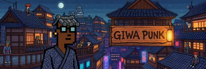 An animated pixel art scene titled 'GIWA PUNK' showing a samurai-like character in front of a traditional Japanese village at night with lit paper lanterns and a full moon.
