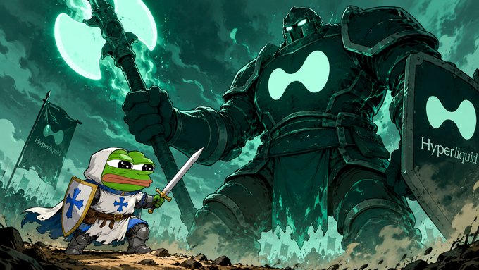 A stylized illustration shows a giant armored Hyperliquid knight standing behind a small Pepe knight holding a sword and shield bearing the Hyperliquid emblem.