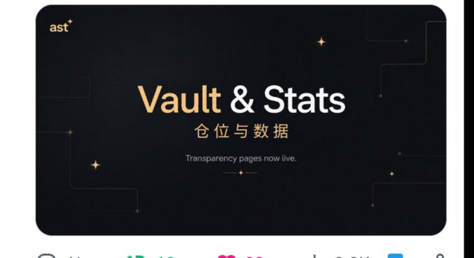 A dark webpage banner reading 'Vault & Stats' with Chinese text '仓位与数据' and the text 'Transparency pages now live.'