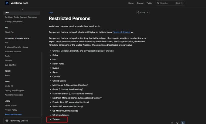 The image shows a Variational Docs webpage titled "Restricted Persons" that lists countries and territories where their services are not available, with Taiwan highlighted at the bottom of the list. The post relates to this by expressing concern that Taiwan has been newly added as a restricted region on the Variational platform, raising questions about accessibility for Taiwanese users and the broader implications for regional restrictions in crypto projects.