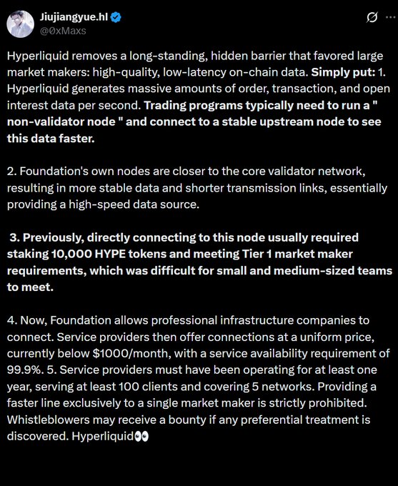 The image is a tweet from Jiujiangu.hl (@0xMaxs) explaining that Hyperliquid has removed a barrier favoring large market makers by opening its low-latency on-chain data nodes to professional infrastructure providers at under $1,000/month, down from the previous requirement of staking 10,000 HYPE tokens and meeting Tier 1 market maker standards. The post outlines how service providers must have at least one year of experience, serve a minimum of 100 clients across 5 networks, and are prohibited from giving exclusive faster access to any single market maker.