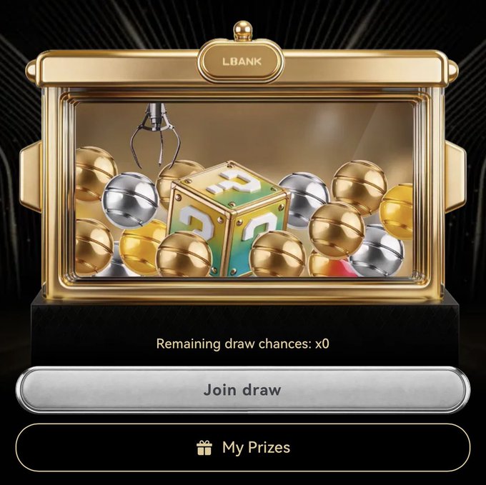 A promotional claw machine graphic for LBank featuring gold and silver balls surrounding a green cube marked with Shiba Inu's "S" symbol, with a "Join draw" button and text showing "Remaining draw chances: x0." The image ties to the post's celebration of Shiba Inu's 6th birthday, highlighting LBank's first CEX-hosted SHIB campaign offering bonuses like a 10 USDT Futures Bonus for new users.