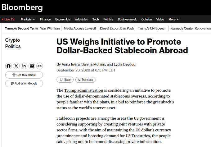 A Bloomberg news article screenshot with the headline 'US Weighs Initiative to Promote Dollar-Backed Stablecoin Abroad,' dated September 23, 2026.
