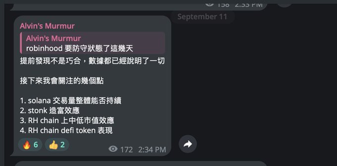 A Telegram message dated September 11 from "Alvin's Murmur" warns that Robinhood needs to defend itself, with "Stonk" mentioned as a platform to watch. The message lists key focus points including Solana trading volume, Stonk revenue growth, RH chain low market cap plays, and RH chain DeFi token performance.