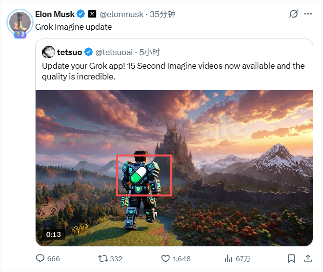 A tweet from Elon Musk (@elonmusk) announcing a "Grok Imagine update," quoting @tetsuoai's post about 15-second Imagine videos now being available, featuring a video thumbnail showing a blocky, armored character overlooking a fantasy landscape with mountains and a castle at sunset. The post context suggests this is being shared in a crypto/pump narrative discussion, though the image itself only relates to Musk's Grok product announcement.