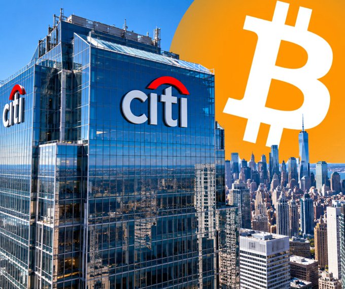 A glass skyscraper displaying the 'citi' logo is shown next to a large orange circle containing the Bitcoin '₿' symbol, with the New York City skyline in the background.