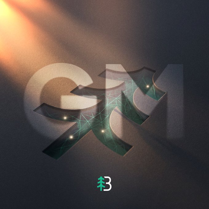 An artistic 3D rendering of an abstract metallic/geometric logo with the text 'TT' overlaid, featuring glowing green network/node connections and a small green tree-pine symbol at the base.