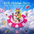 This image depicts a "KOL Hold'em Party" with a cartoon character on a poker chip, showcasing the event mentioned in the post where the user played poker with Korean friends hosted by MissW.