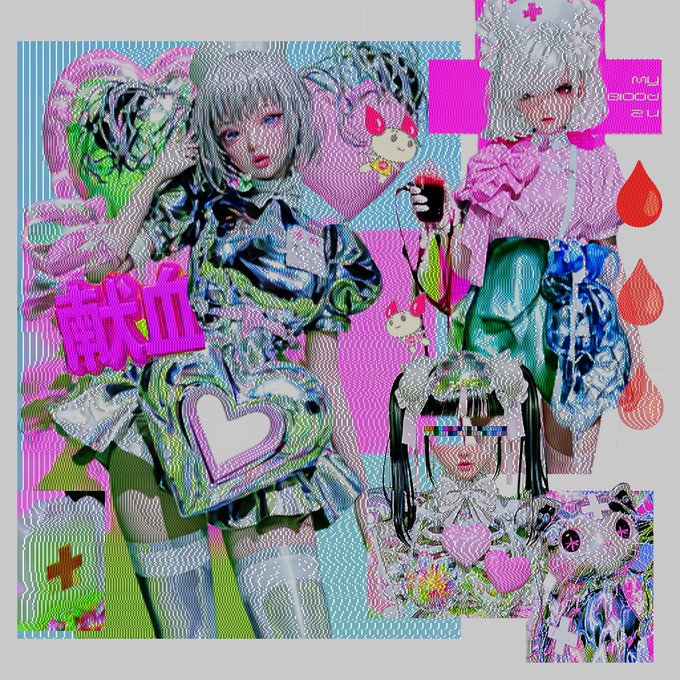 A colorful collage featuring anime-style characters in cyberpunk-inspired outfits with glitch effects, pink heart shapes, red blood drops, and Japanese text '献血' (blood donation).