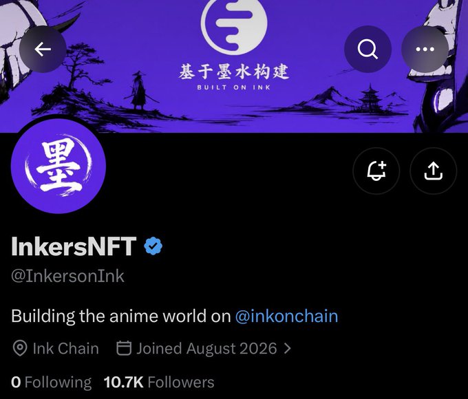 A Twitter/X profile page for 'InkersNFT' (@InkersonInk), a verified account with 10.7K followers, described as 'Building the anime world on @inkonchain' with a banner reading '基于墨水构建 / BUILT ON INK'.