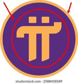 The image shows a circular logo for "Pi" cryptocurrency, featuring a purple center with the Pi symbol (π) surrounded by a yellow ring, which visually represents the post's description of the yellow circle acting as a protective ring around the purple Pi ecosystem, shielding it from bad actors.