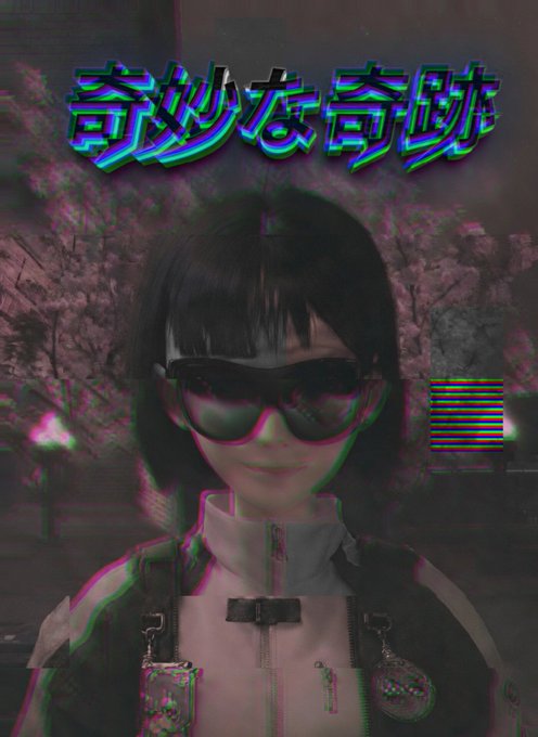 The image features a girl wearing sunglasses, a jacket, and a backpack. She has short hair and is smiling at the camera. The background of the photo includes trees and buildings, giving an urban feel to the scene. The caption of the image reads "It'S funny that I used to see every comment section filled with random coin shills And now the only shills I ever see like that are for SPX6900". This phrase is likely a reference to the post where this girl's photo was shared, and it seems she has gained quite a bit of attention or followers.