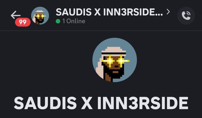 A Discord group chat header titled "SAUDIS X INN3RSIDE" showing 1 online member with 99+ notifications and featuring a pixel art avatar of a man wearing star-shaped sunglasses. The image relates to the post as it announces a collaboration between Saudis and Inn3rside communities for $OIL drilling and Max Bidding activities.